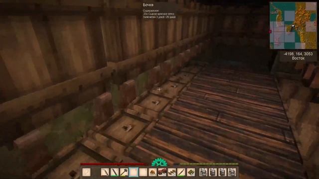 Городок под озером, Часть 1\Сезон 3 - Vintage Story смотреть онлайн