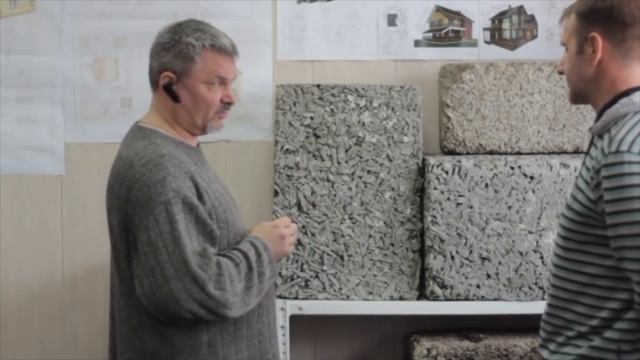 Завод "АРБОЛИТ-ЭКО" Вся правда об арболитовых блоках, арболитовые блоки, сравнение блоков. смотреть онлайн