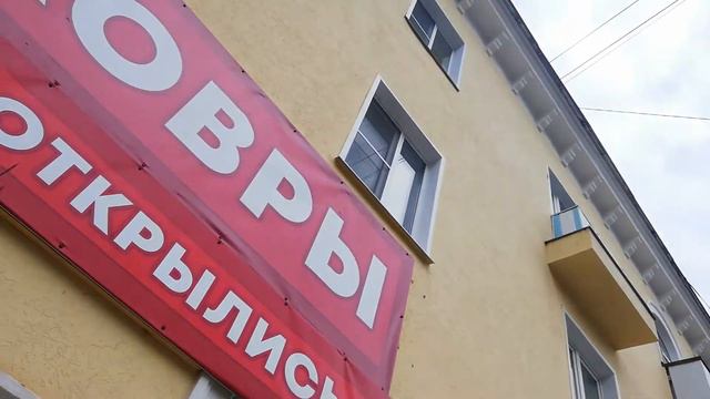 Я не знаю что это за 3 и как происходит суточное или осевое и что это такое 3 в голове смотреть онлайн