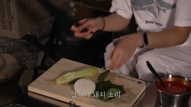 발 안 닿는 수심 역대급 계곡 캠핑 I 저만 알고 싶지만 알려드릴게요 I 우럭 전복 듬뿍 물회 смотреть онлайн
