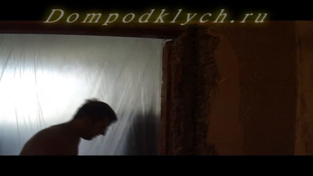 Как расширить дверной проем смотреть онлайн