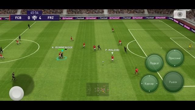 ?Финал Последнего Турнира? в PES Mobile 2021 смотреть онлайн