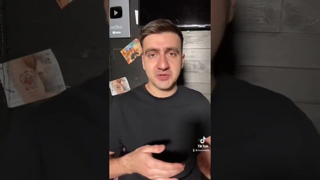 Не мойте сырое мясо смотреть онлайн