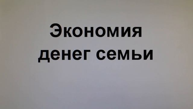 Удалённая Работа в Биробиджане, Работа в Интернет в Биробиджане смотреть онлайн