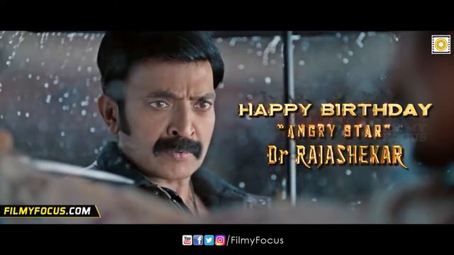 Kalki Movie Official Teaser | Rajasekhar, Prashanth Varma смотреть онлайн