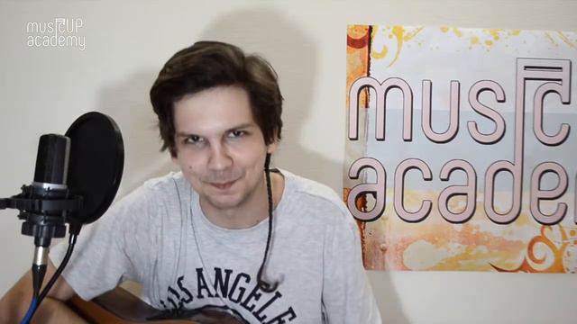 Урок 20 Поём песню гр. Кино "Кукушка" (П. Гагарина) смотреть онлайн