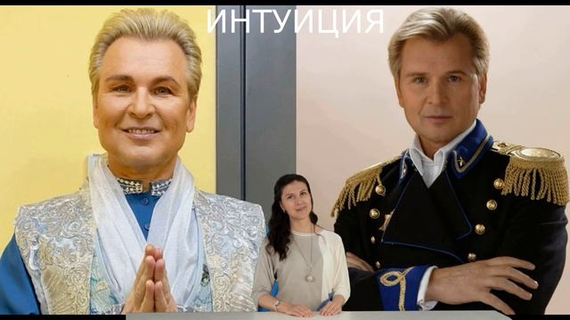 Это наследственность \\\ Тайну Александра Малинина выдал известный врач