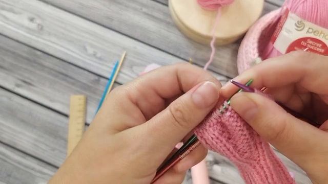 Носочки для клуба 28 Петель. Пятка стронг. для пряжи 250м на 100г. смотреть онлайн