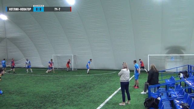 ? Котлин-Новатор - ТЧ-7 | Gold Cup 5x5 | XV Сезон смотреть онлайн
