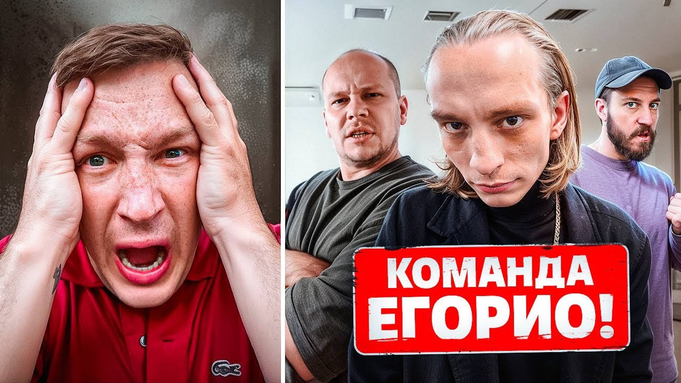Мои ДРУЗЬЯ - ПРОСТИТУТКИ! ЕГОРИО ВЗЛОМАЛ МОЮ КВАРТИРУ! Я остался ОДИН! [33 серия, Капсула Времени] смотреть онлайн