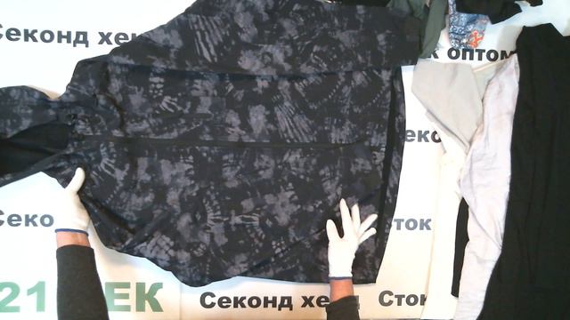 #8042 Сток взрослый H&M микс цена 1380 руб за 1 кг/ вес 15,6 кг/ 21530 руб/48 шт/448 руб за шт смотреть онлайн