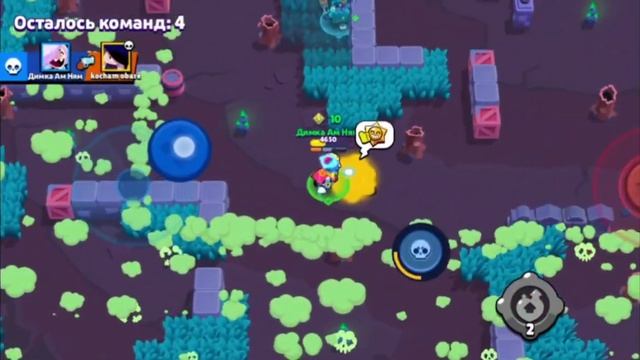 Первое видео ам нямов смотреть онлайн