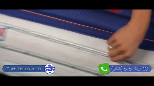 Ортопедический матрас Dormisan PULLMAN