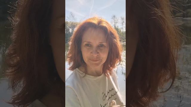 Осень словно лето