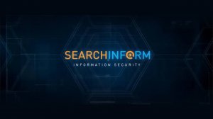 О компании «СёрчИнформ»