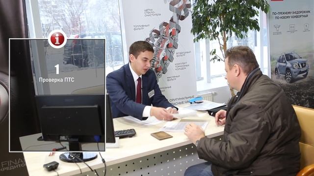 КАК КУПИТЬ НОВЫЙ АВТО | КАКИЕ НУЖНЫ ДОКУМЕНТЫ | АВТОСАЛОН| ПРОДАЛ 10 МАШИН ЧЕРЕЗ YOUTUBE смотреть онлайн