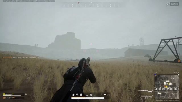 ЧЕРНЫЕ ВОРОНЫ?PlayerUnknown’s Battlegrounds? stream смотреть онлайн