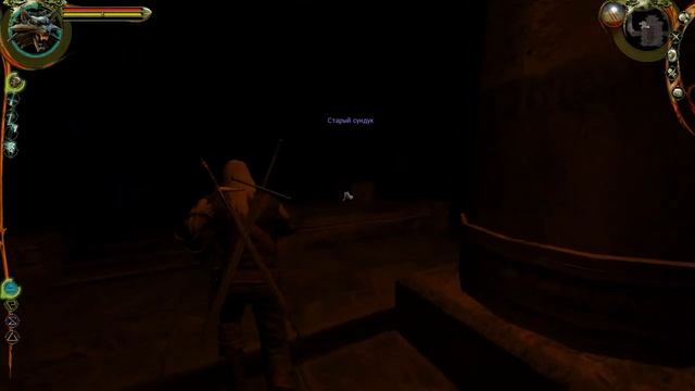 The Witcher: Прохождение №32 Благодарность Могильщика - Контракт на Альгулей (Ведьмак) смотреть онлайн