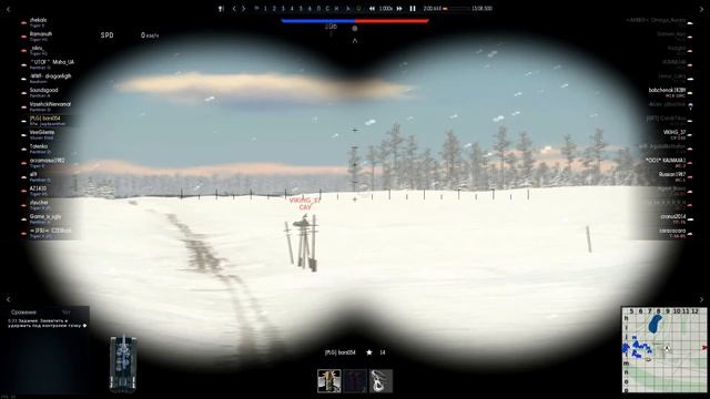 WarThunder Стреляем с бинокля смотреть онлайн