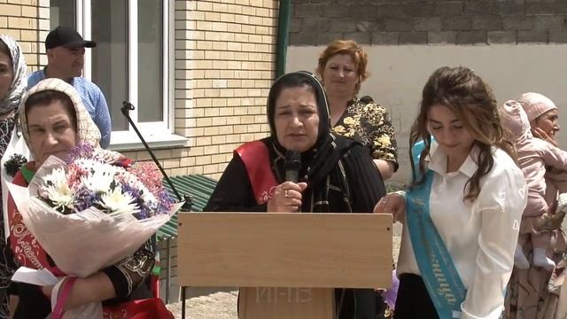 ПОСЛЕДНИЙ ЗВОНОК - 2023 смотреть онлайн