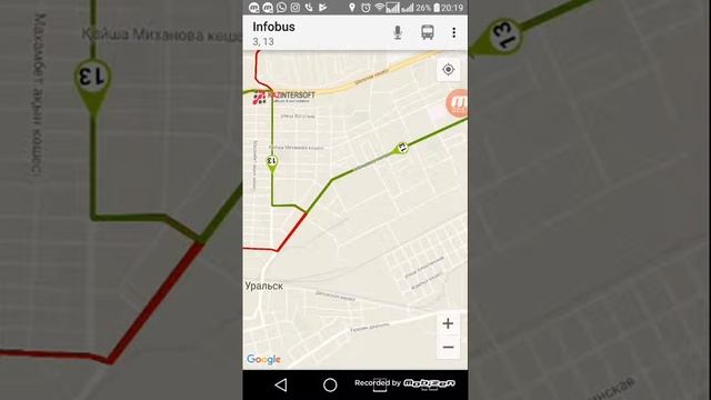 INFOBUS Отслеживай маршрут своего автобуса не выходя из дома??? смотреть онлайн