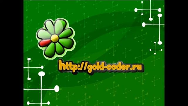 Раздача номерков от gold-coder.ru смотреть онлайн