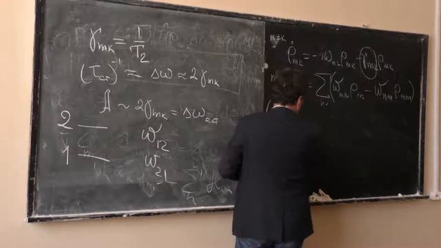 Кулик С. П. - Квантовая электроника - Уравнение Неймана. Осциллируешее решение. Матрица плотности смотреть онлайн