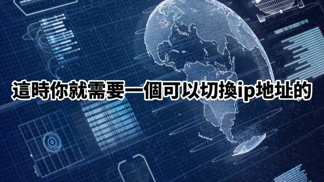 【open AI】如何讓chat gpt更準確地進行實時翻譯？#ai #ips #chatgpt #openai #proxy смотреть онлайн
