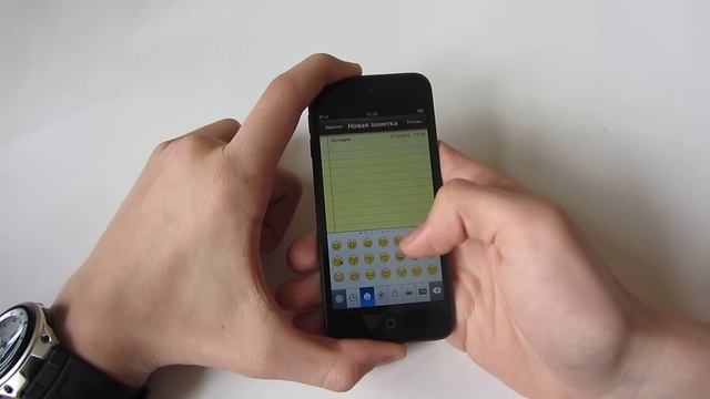 Добавляем смайлы на Iphone, Ipad и Ipod Touch смотреть онлайн