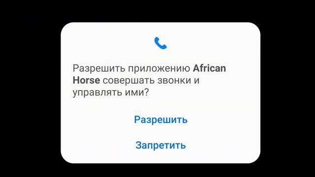 Трешовые игры про животных смотреть онлайн