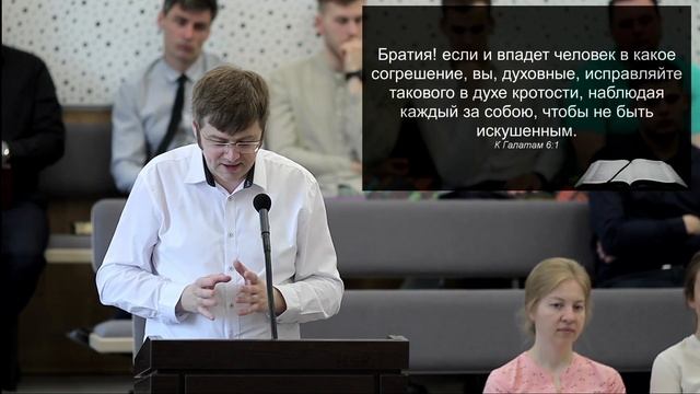 Закон и Благодать... |13 часть | В. А. Насонов смотреть онлайн