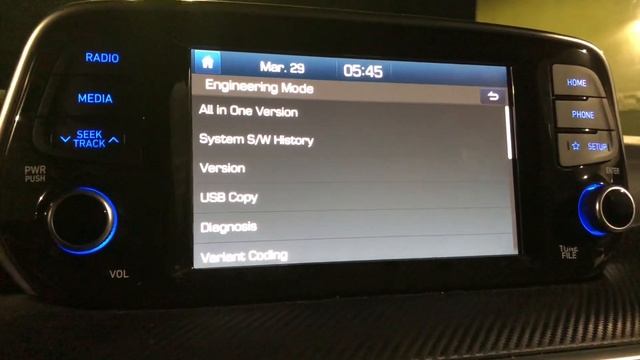 Hyundai Infotainment Engineering Mode Issue Solved