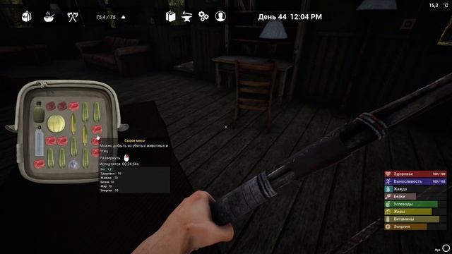 КТО ЕЩЁ ХОЧЕТ ПОИГРАТЬ В THE INFECTED? | Прохождение смотреть онлайн