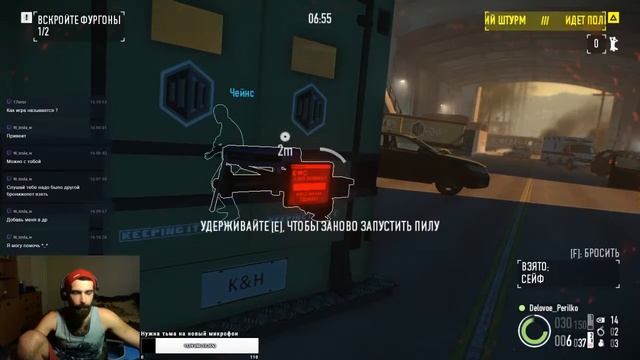 Payday2 Грабим с джойстиком :3 смотреть онлайн