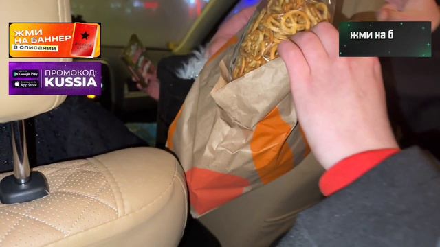 ШПАНА ГУЛЯЕТ И ЗА*БЫВАЕТ ВСЕХ | СЛАДОСТЬ ИЛИ ГАДОСТЬ фулл стрим