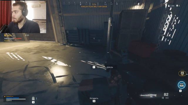 НОВЫЙ ВЕРДАНСК 84 - РАНЬШЕ БЫЛО ЛУЧШЕ! СТАЛ ОФИСНЫМ смотреть онлайн