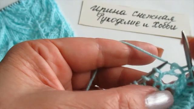 Роскошные ажурные дорожки из листьев спицами в трех вариантах. Учимся добавлять в узор свои идеи. смотреть онлайн