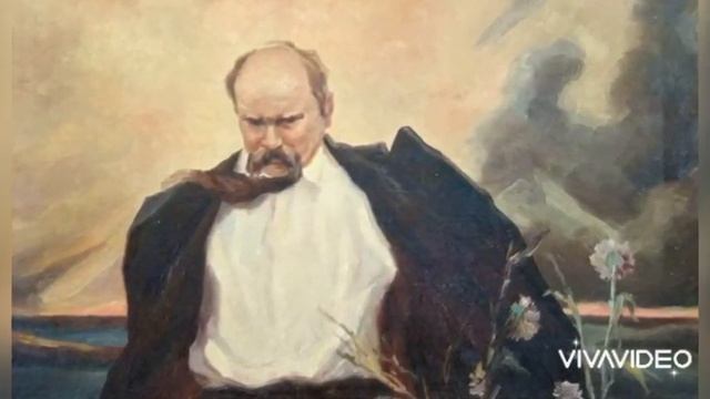 Відеопоезія "Заповіт" смотреть онлайн