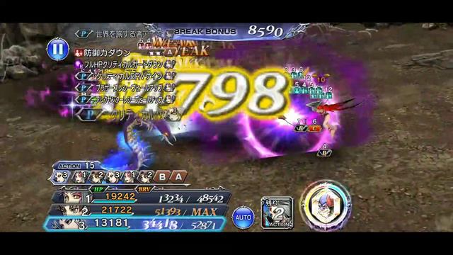 [#DFFOO] Sorceresses + "IT?" slayer current LUFENIA together смотреть онлайн