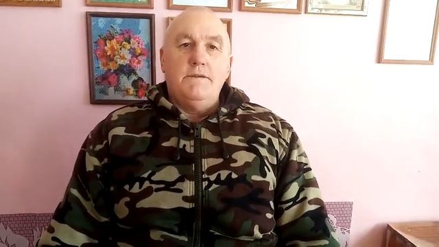 Козлов Владимир Иванович участник поздравительной акции " С праздником, милые женщины!" смотреть онлайн