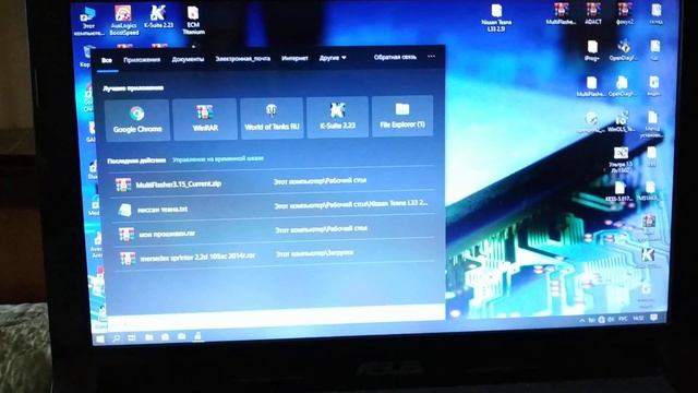 Установка драйверов для Openport 2.0 из Китая на Windows 7-10 смотреть онлайн