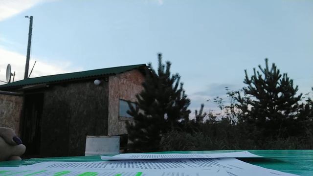 ч.2 Определение суда о рассрочке взыскания смотреть онлайн