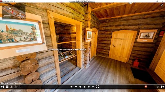 Видео экскурсия по Государственному Лермонтовскому музею заповеднику Тарханы смотреть онлайн