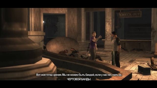 Три Короля №4 1 смотреть онлайн