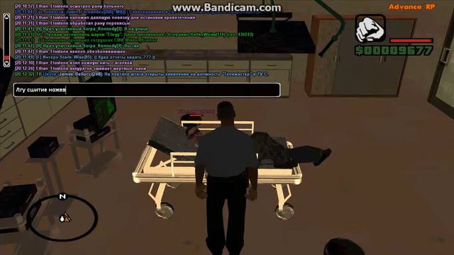 Ножевое ранение 1. смотреть онлайн