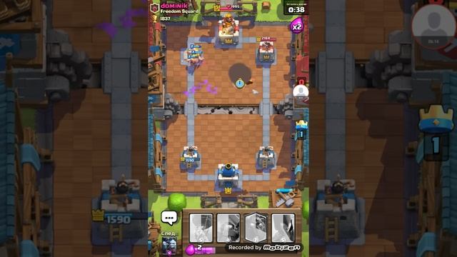 Как выпросить легенду?) Легко) НО НЕ МНЕ) смотреть онлайн