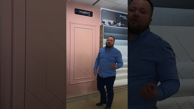 Когда импортозамещение работает как нужно. Мы перешли на новый флизелин и улучшили качество обоев.?