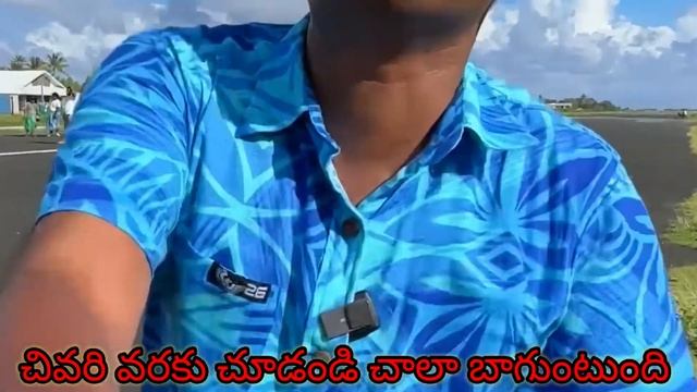 Very Famous Game in Pacific islands Kilikiti Game | Naa Anveshana Vlogs смотреть онлайн