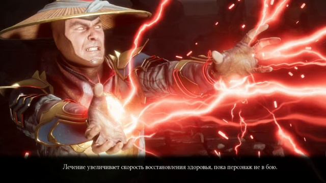 1 башня Кенши- пройдено/MKM/Mortal Kombat Mobile/мортал комбат смотреть онлайн