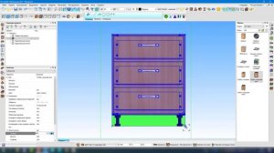 2. Изменение размеров эластичных элементов в БАЗИС-Мебельщик 2021